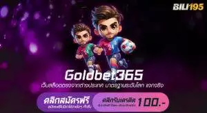 goldbet365