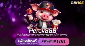 percy888