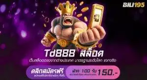 td888 สล็อต