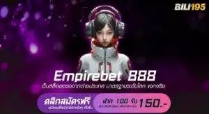 empirebet 888