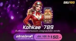 kohkae 789